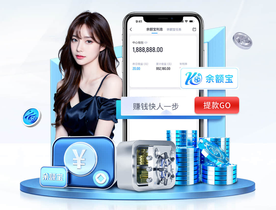 2026世界杯官方合作网站 绿化工程办公室装修