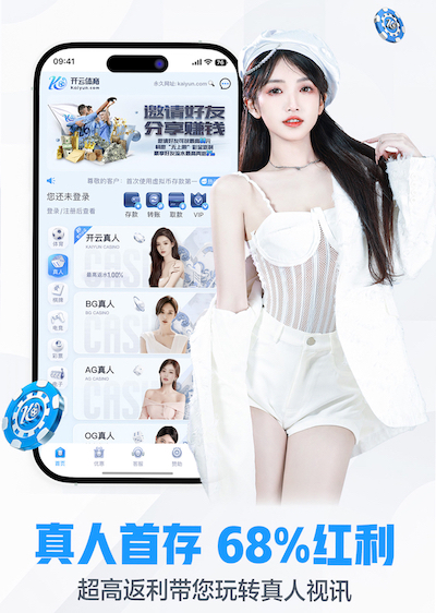 2026世界杯官网 绿化工程盆景苗木有哪些