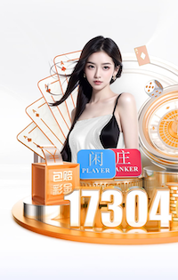 2026世界杯官方合作网站 别墅家庭园林景观设计方案