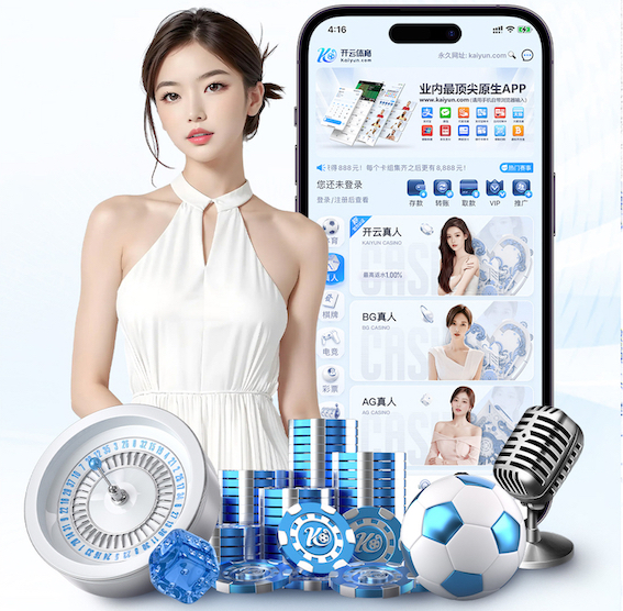 半岛体育 妙趣横生：绿化景观色设计为公园增添趣味元素。
